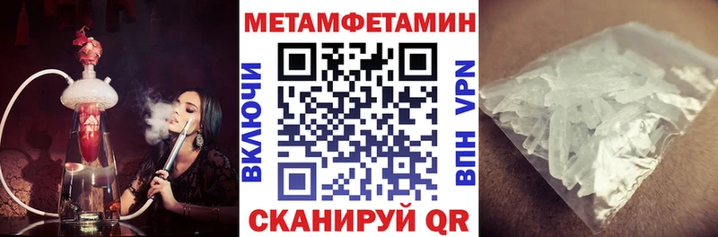 АМФ 97%  Краснотурьинск 