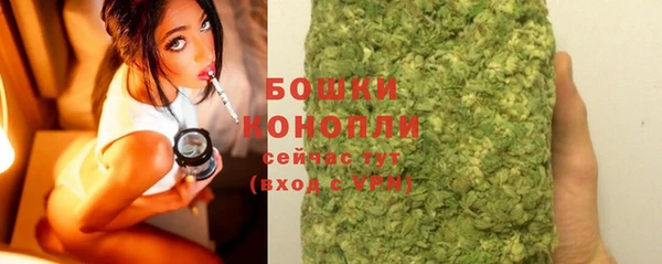 синтетический гашиш Касимов