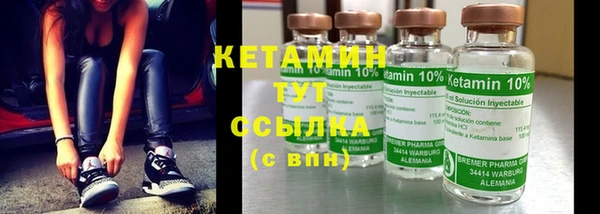 MDMA Premium VHQ Каменногорск