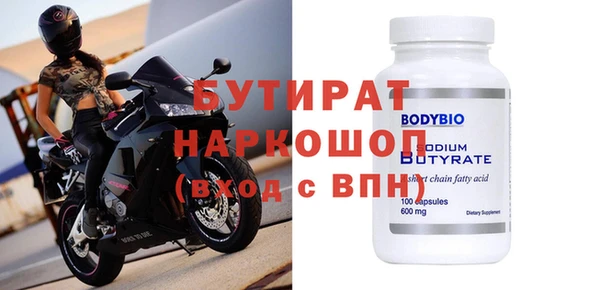 герыч Карталы