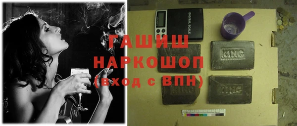 бутик Иннополис