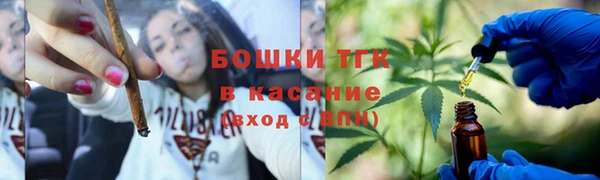 не бодяженный Инта