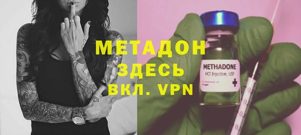 марихуана Карпинск