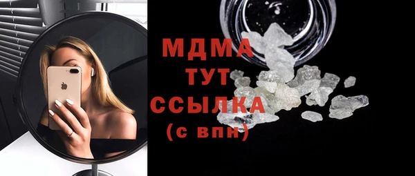 бутик Иннополис