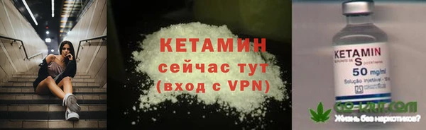 бутик Иннополис