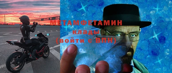 герыч Карталы