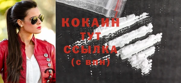 герыч Карталы