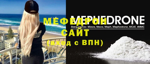 не бодяженный Инта