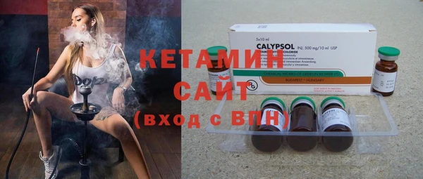 марихуана Карпинск