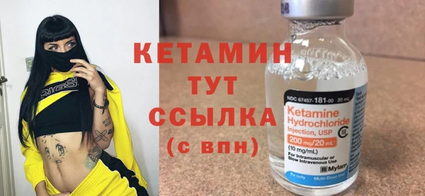 не бодяженный Инта