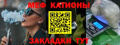ГАЛЛЮЦИНОГЕННЫЕ ГРИБЫ Лесосибирск