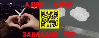 кокаин премиум Ликино-Дулёво