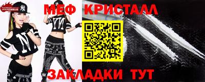 ГАЛЛЮЦИНОГЕННЫЕ ГРИБЫ Лесосибирск