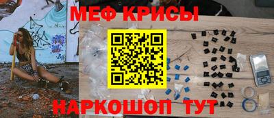 ГАЛЛЮЦИНОГЕННЫЕ ГРИБЫ Лесосибирск
