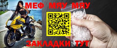 mix Ливны