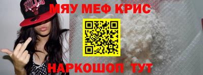 кокаин премиум Ликино-Дулёво