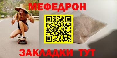 кокаин премиум Ликино-Дулёво
