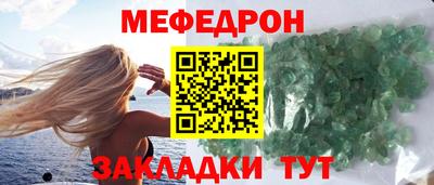 ГАЛЛЮЦИНОГЕННЫЕ ГРИБЫ Лесосибирск