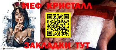 кокаин премиум Ликино-Дулёво