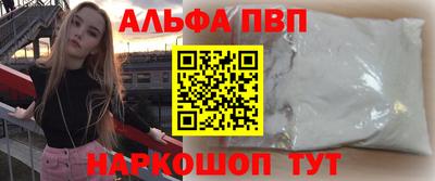 ГАЛЛЮЦИНОГЕННЫЕ ГРИБЫ Лесосибирск