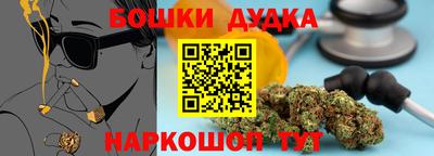 ГАЛЛЮЦИНОГЕННЫЕ ГРИБЫ Лесосибирск