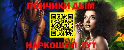 ГАЛЛЮЦИНОГЕННЫЕ ГРИБЫ Лесосибирск