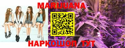 mix Ливны