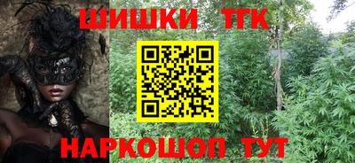 кокаин премиум Ликино-Дулёво