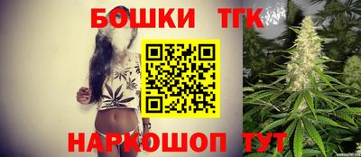 ГАЛЛЮЦИНОГЕННЫЕ ГРИБЫ Лесосибирск