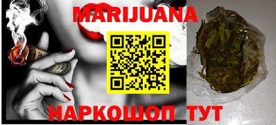 mix Ливны