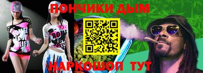 mix Ливны