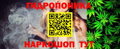 кокаин премиум Ликино-Дулёво