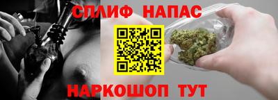 mix Ливны