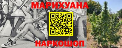 кокаин премиум Ликино-Дулёво