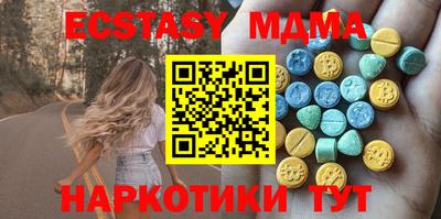 mix Ливны