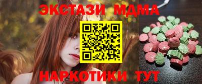 кокаин премиум Ликино-Дулёво