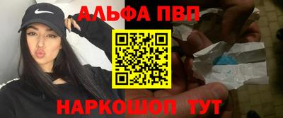 mix Ливны