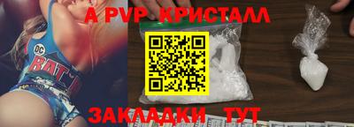 кокаин премиум Ликино-Дулёво