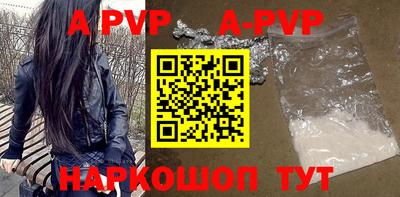 кокаин премиум Ликино-Дулёво