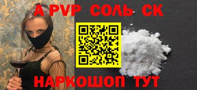 mix Ливны