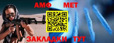 mix Ливны