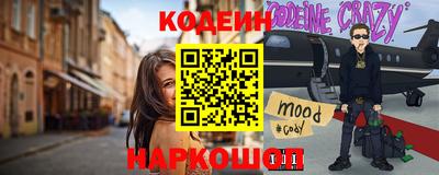 кокаин премиум Ликино-Дулёво