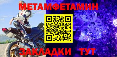 ГАЛЛЮЦИНОГЕННЫЕ ГРИБЫ Лесосибирск
