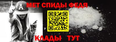 ГАЛЛЮЦИНОГЕННЫЕ ГРИБЫ Лесосибирск