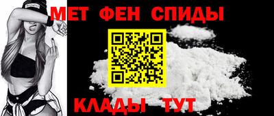 кокаин премиум Ликино-Дулёво