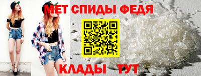 ГАЛЛЮЦИНОГЕННЫЕ ГРИБЫ Лесосибирск