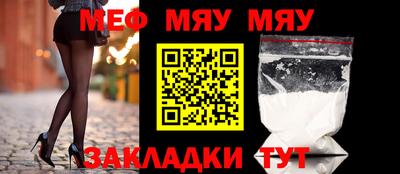 mix Ливны