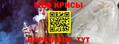 кокаин премиум Ликино-Дулёво