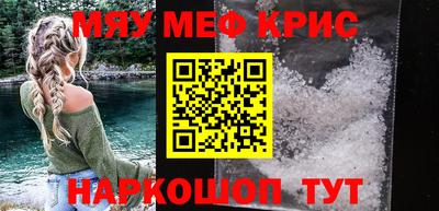 mix Ливны