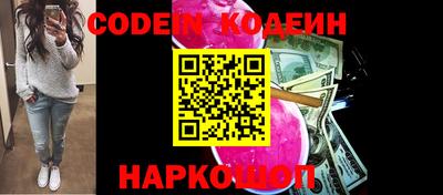mix Ливны